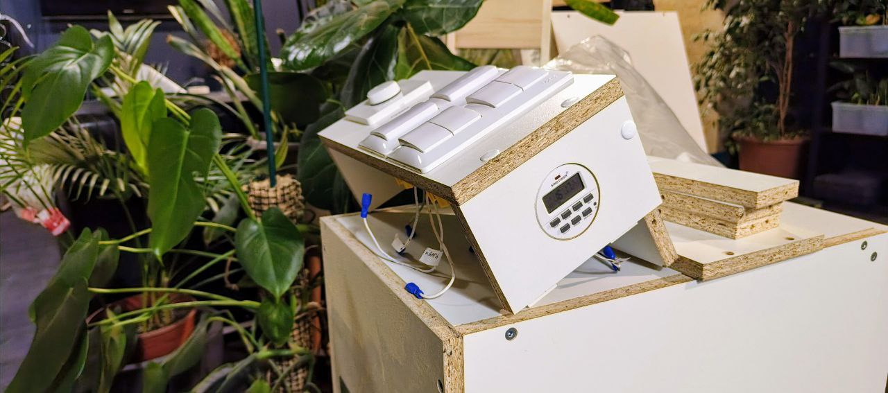 Модуль автоматики