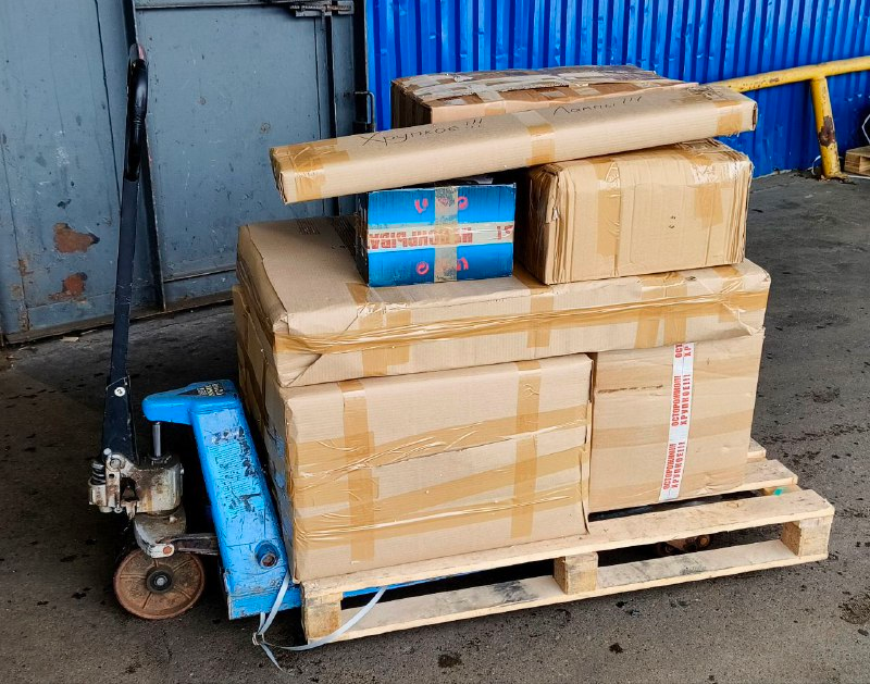 ]Объем отгрузки лаборатории